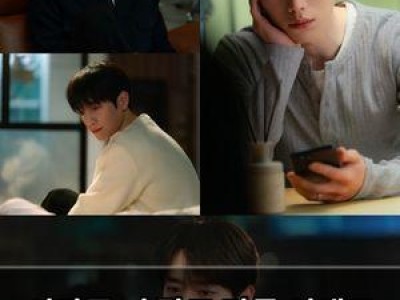서강준 너 말고 다른 연애로 시청자들 현실 공감 유도