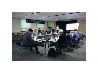 2025년 프로축구 이사회에서 경기장 개발 계획 공개