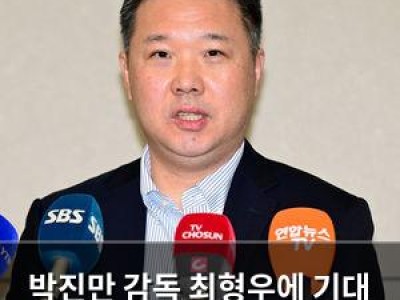 박진만 감독 최형우에 기대 우승 선언