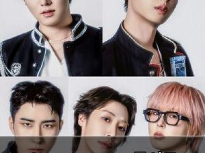 ONEWE 2026 콘서트 소식에 팬들 떠들썩
