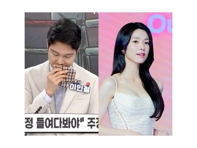 하영 증조부 친일 논란에 이인철 변호사 눈물 흘리며 분노