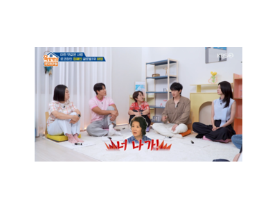 정해인 김해숙에게 연기 많이 배웠다며 화제